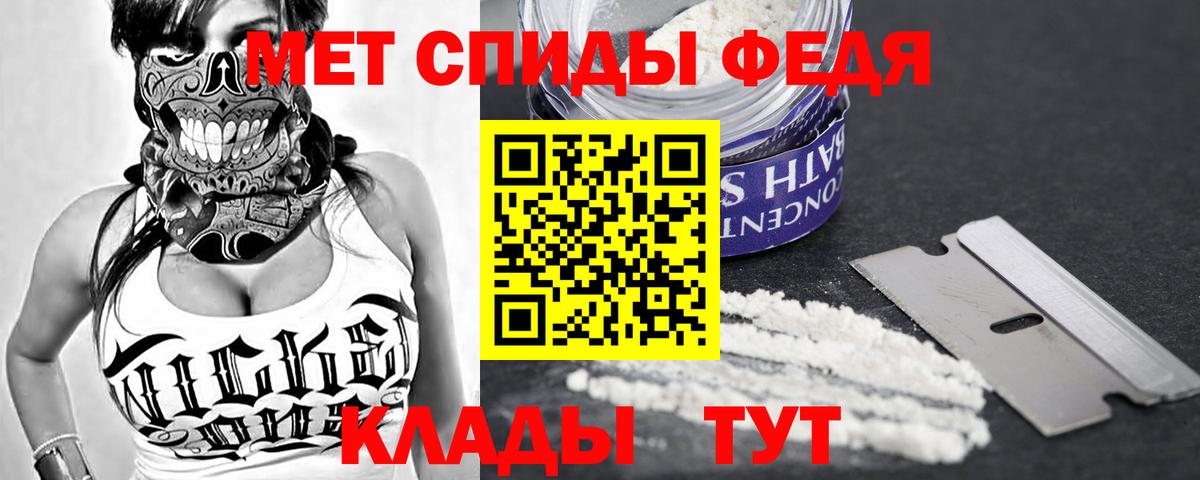 Домодедово  АМФ VHQ  АМФ  Вход с VPN 