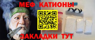 ГАЛЛЮЦИНОГЕННЫЕ ГРИБЫ Малоярославец