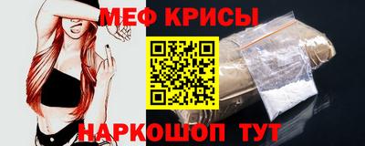 соль курить ск Малгобек