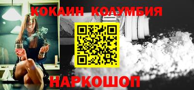 ГАЛЛЮЦИНОГЕННЫЕ ГРИБЫ Малоярославец