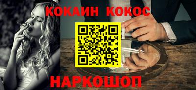 ГАЛЛЮЦИНОГЕННЫЕ ГРИБЫ Малоярославец