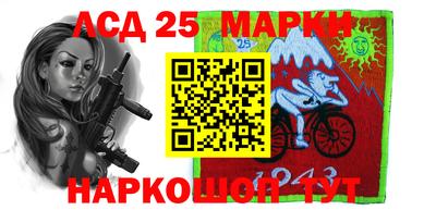 соль курить ск Малгобек