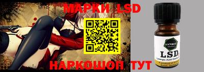 ГАЛЛЮЦИНОГЕННЫЕ ГРИБЫ Малоярославец