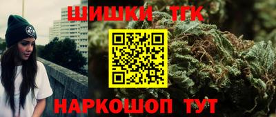 ГАЛЛЮЦИНОГЕННЫЕ ГРИБЫ Малоярославец