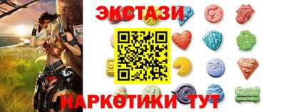 ГАЛЛЮЦИНОГЕННЫЕ ГРИБЫ Малоярославец
