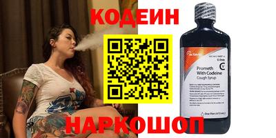 соль курить ск Малгобек