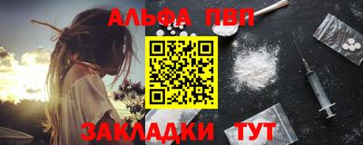 ГАЛЛЮЦИНОГЕННЫЕ ГРИБЫ Малоярославец