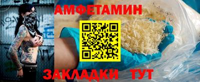 ГАЛЛЮЦИНОГЕННЫЕ ГРИБЫ Малоярославец