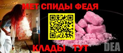 ГАЛЛЮЦИНОГЕННЫЕ ГРИБЫ Малоярославец