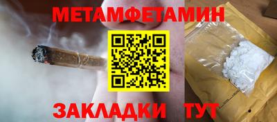 ГАЛЛЮЦИНОГЕННЫЕ ГРИБЫ Малоярославец