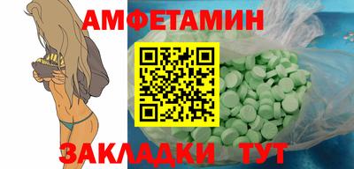 ГАЛЛЮЦИНОГЕННЫЕ ГРИБЫ Малоярославец