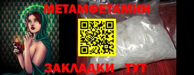 ГАЛЛЮЦИНОГЕННЫЕ ГРИБЫ Малоярославец