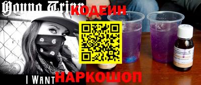 соль курить ск Малгобек