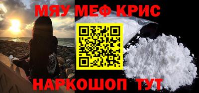 ГАЛЛЮЦИНОГЕННЫЕ ГРИБЫ Малоярославец